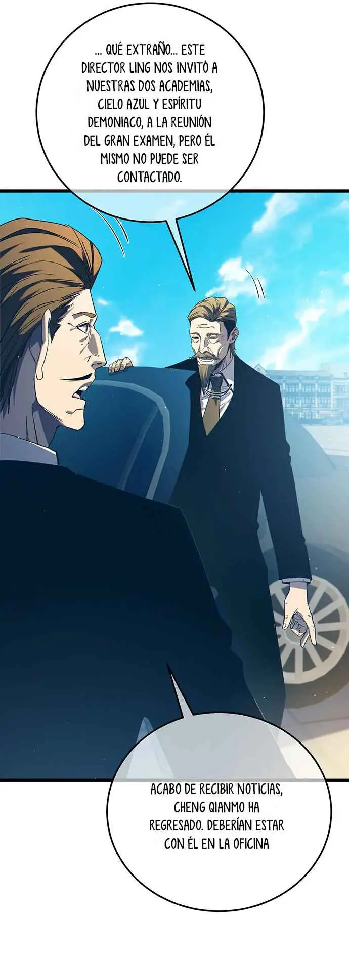  MIS HABILIDADES PASIVAS SON INVENCIBLES > Capitulo 88 > Page 51